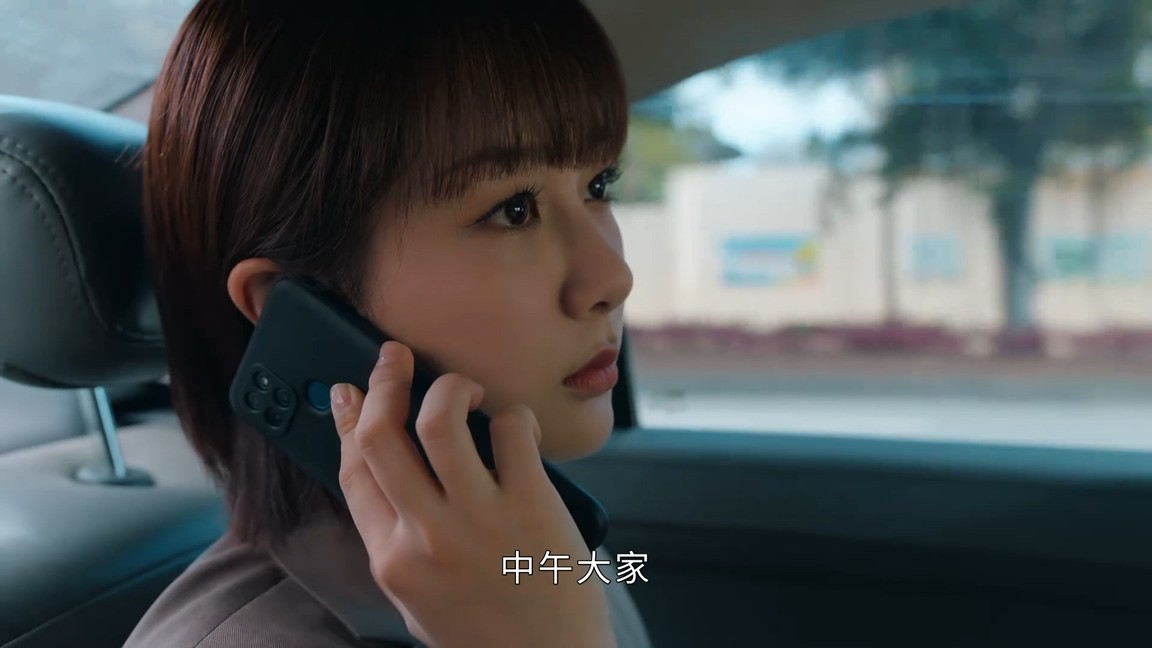 2021国剧《女心理师》40集全.HD1080P.国语中字截图