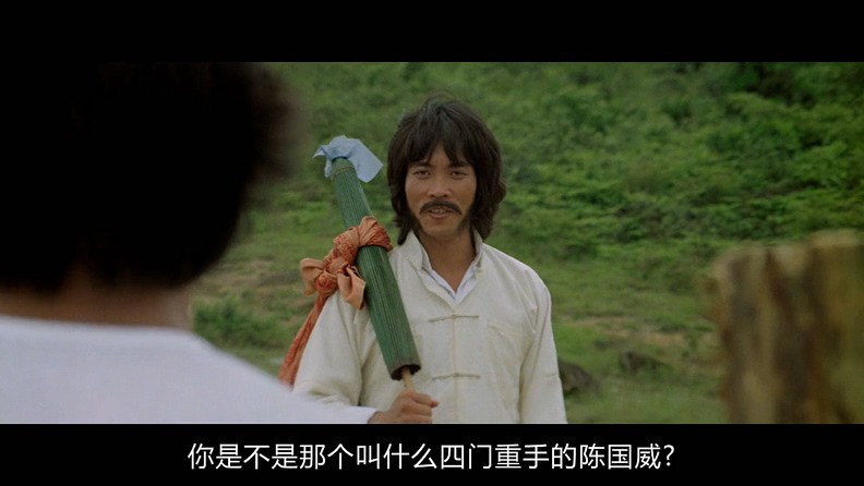 1978经典动作喜剧《醉拳》BD720P.国粤双语中字截图