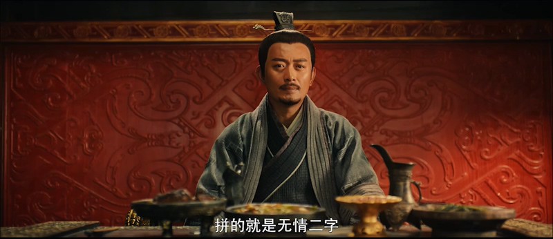 2019武侠历史《三国之战神无双》HD1080P.国语中字截图