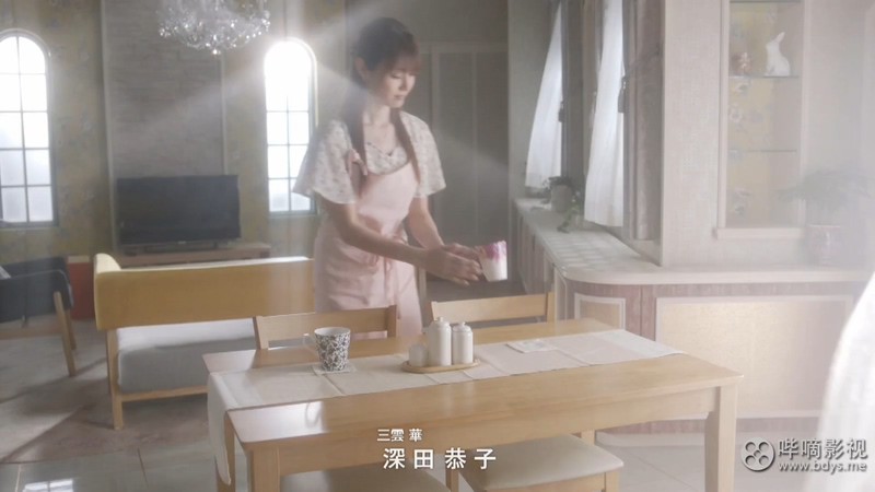 2020日剧《鲁邦的女儿 第二季》更至08集.HD1080P.日语中字截图