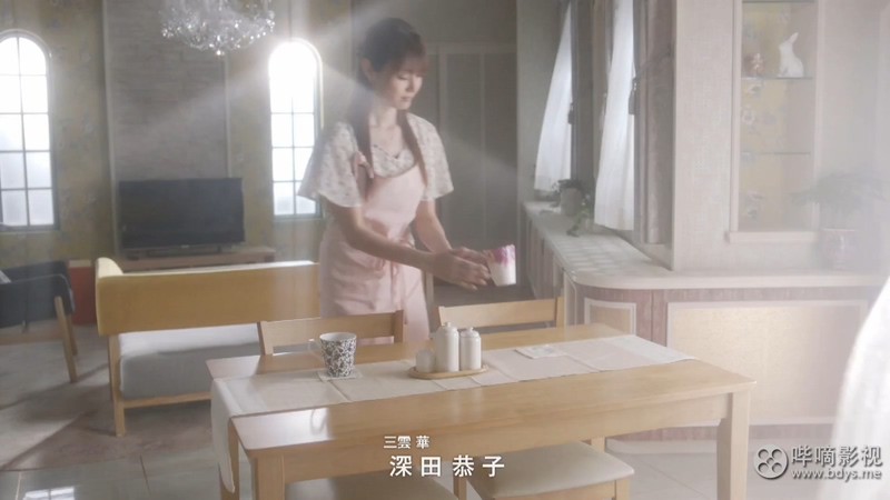 2020日剧《鲁邦的女儿 第二季》更至08集.HD1080P.日语中字截图;jsessionid=PWKAPr1QxRtz8VAaAyEMbl9pB_STsbMsd-2PqgR8