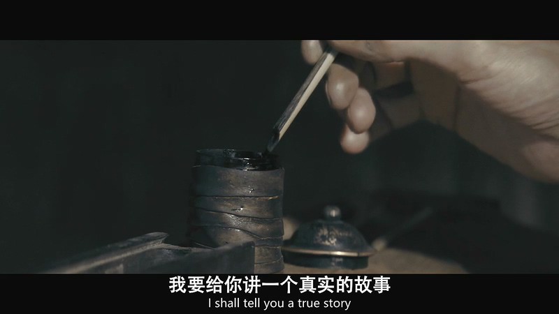 2019历史剧情《托米莉斯女王》BD720P&BD1080P.哈萨克语中字截图;jsessionid=gIf0T87q0Aiye-J34KibimvbGB0Ln2O2k5UkqGFo