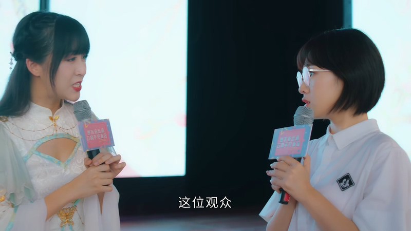 2020国剧《你听起来很甜》24集全.HD1080P.国语中字截图