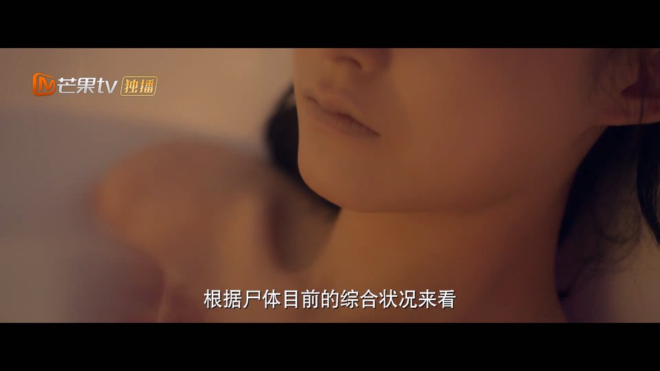 2023国剧《无眠之境》更至24集.HD1080P.国语中字截图;jsessionid=kBGKrv1NTMRdG3FNxjR38Q8t1KNXOiVHZtKbumt1