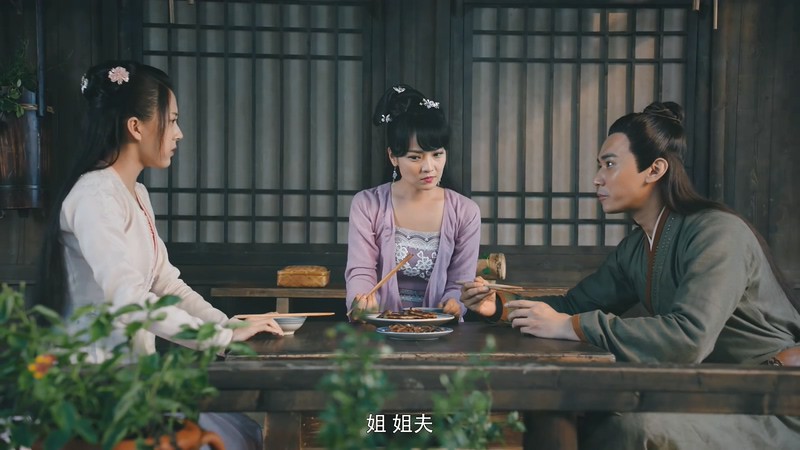 2020国剧《人间烟火花小厨》36集全.HD1080P.国语中字截图;jsessionid=ALg_TCtdSGaGonS2q7z51B59PzBN3EEWAsDvKdfK