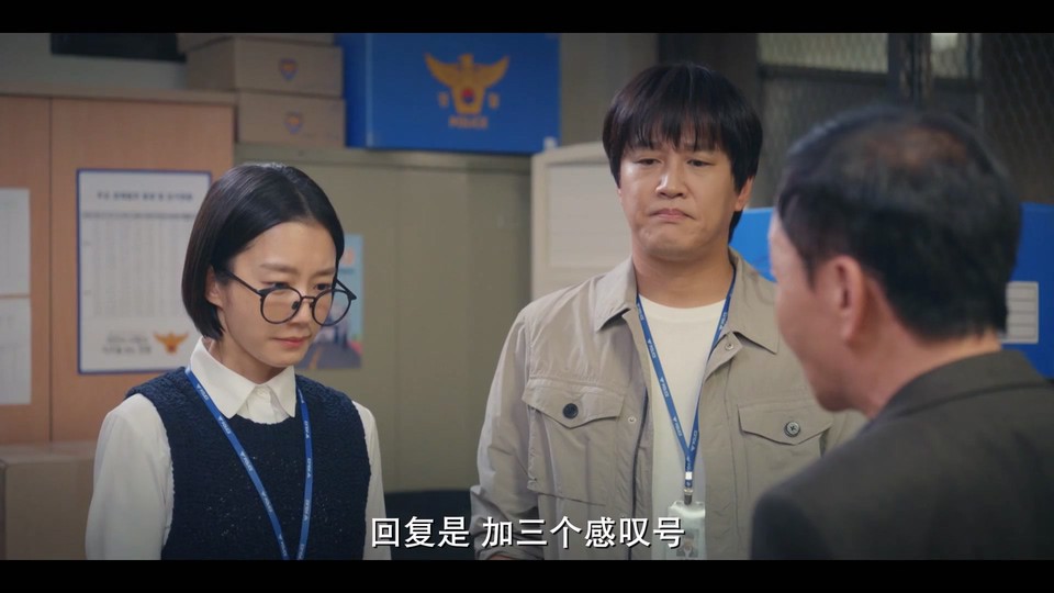 2023韩剧《头脑共助》16集全.HD1080P.韩语中字截图;jsessionid=egv5kG1T7C1gmPMJ5SPcDAoC6xGW_zVft9AKbVUd