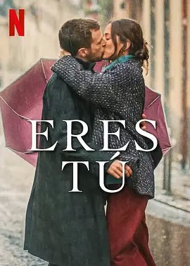 2023西班牙爱情《吻到未来》HD1080P.西班牙语中字
