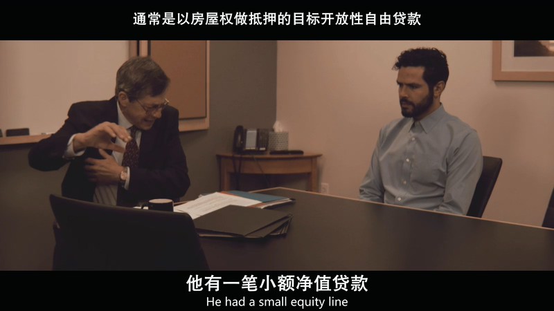 2019美国喜剧《携家带口》HD720P&HD1080P.英语中英双字截图