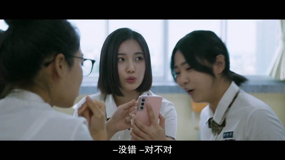 放学后战争活动全集 2023韩剧 HD1080P 迅雷下载