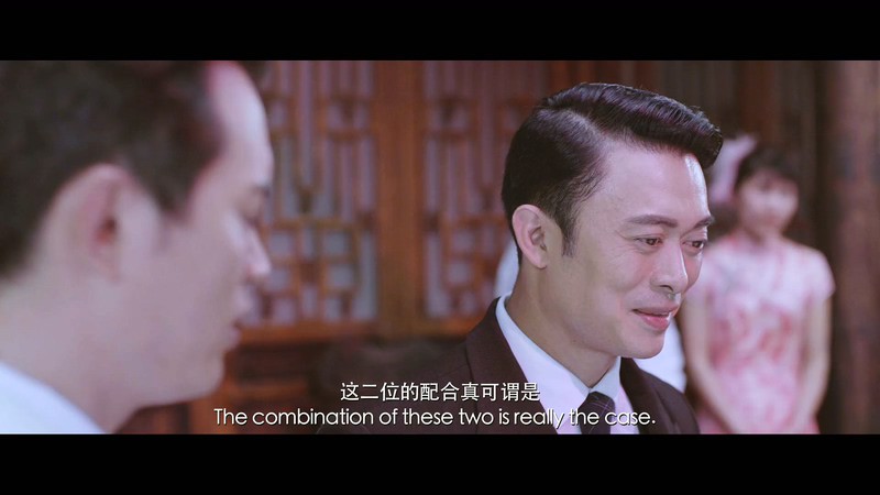 2019国产剧情《江城1943》HD1080P.国语中字截图