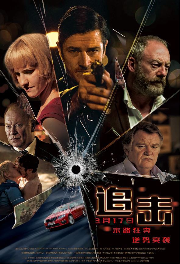 恋爱无限谱2008