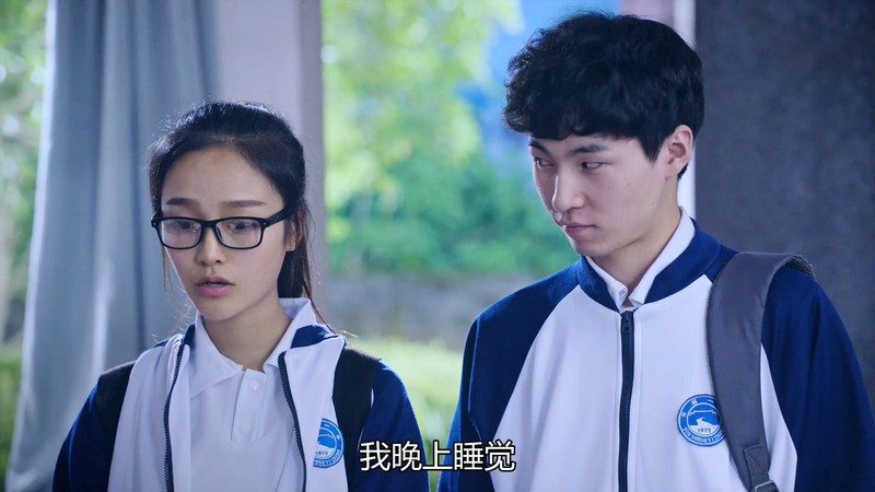 2019爱情国剧《山月不知心底事》48集全.HD1080P.国语中字.无水印截图