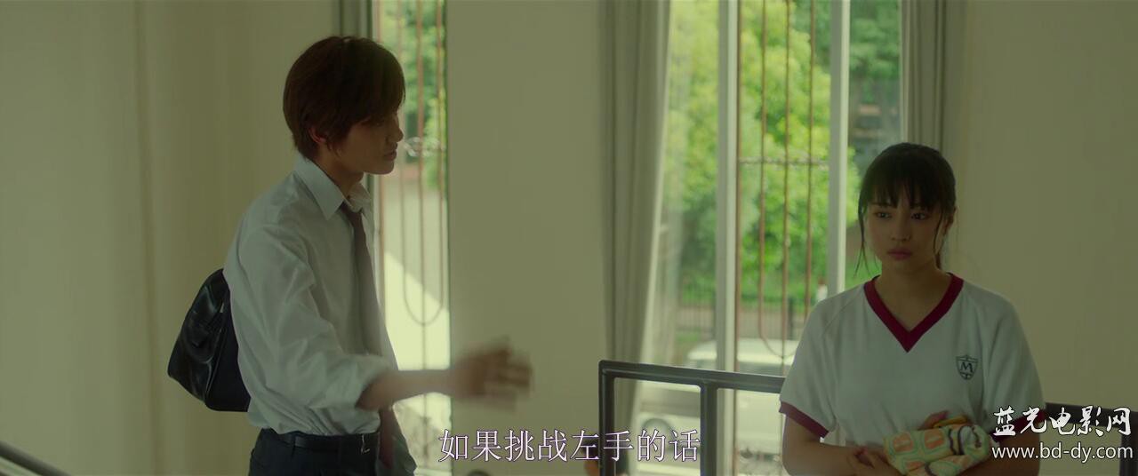 《花牌情缘 下之句》2016日本剧情喜剧.BD720P.日语中字截图