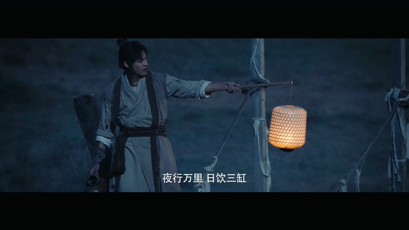 2020国产古装《大漠江湖》HD1080P.国语中字截图