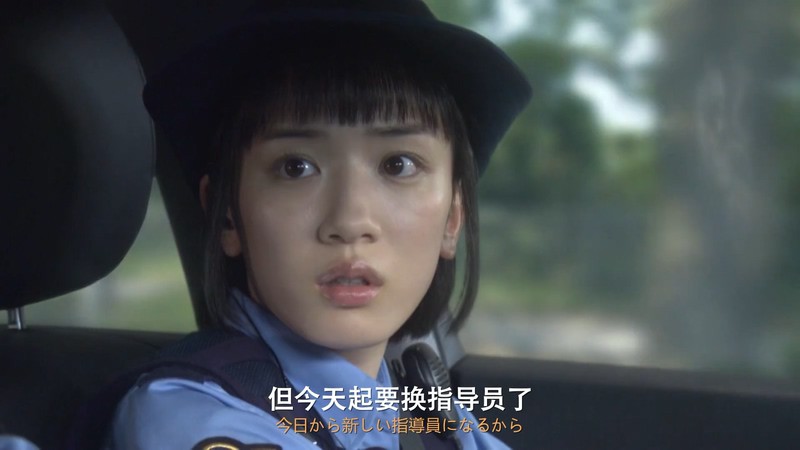 2021日剧《女子警察的逆袭》9集全.HD1080P.日语中日双字截图