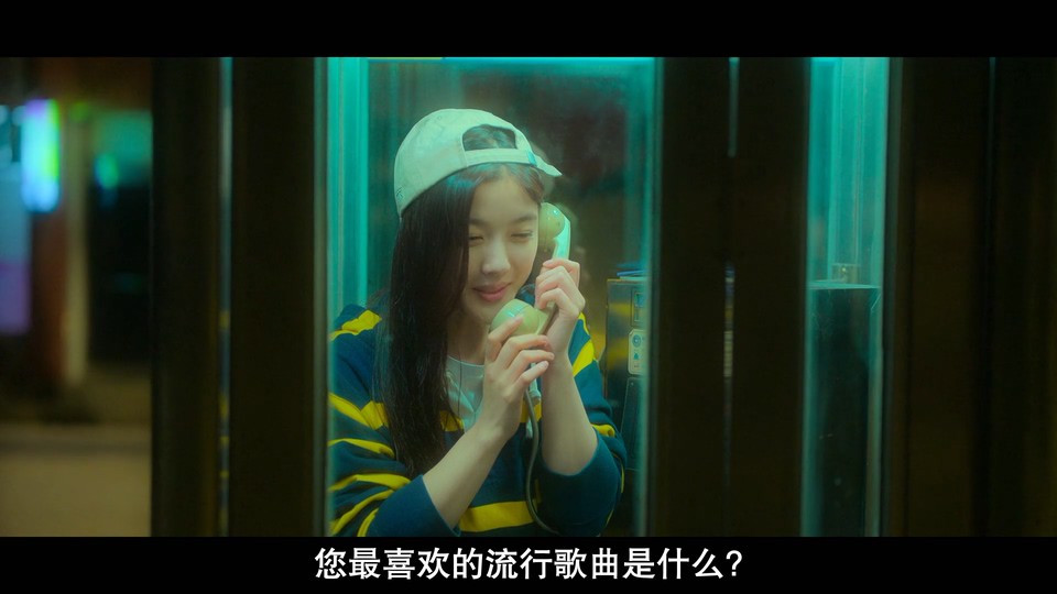 图片[5]-2022韩国爱情《20世纪少女》HD1080P 迅雷下载-共享一下