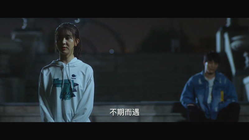 2020国产爱情《耀眼的你》HD1080P.国语中字截图;jsessionid=PVCWFRp0hCxfbEa8CoAts2hgMZp5ermKFYGf1BwR