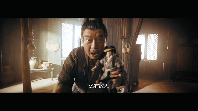 2020国产古装《大漠江湖》HD1080P.国语中字截图