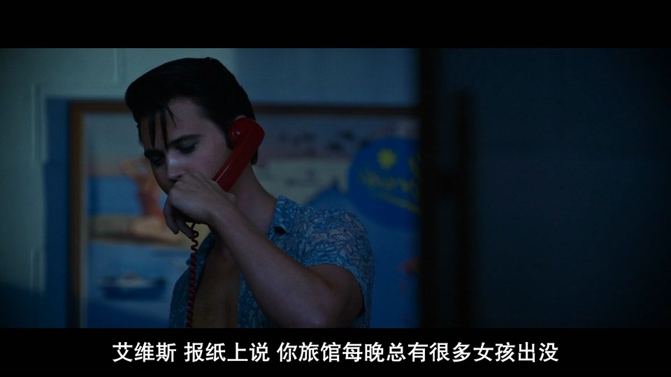 2022音乐传记《猫王》HD1080P.英语中字截图;jsessionid=LtAy7l5tVjvpC90OmS8tg52OTy0YNfdC7Np4hVdu