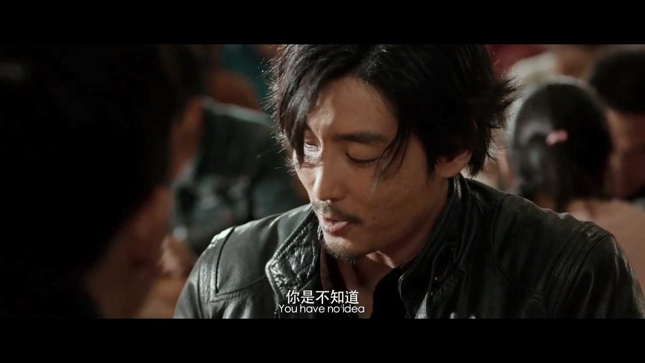 《心理罪》24集全.2015悬疑犯罪.HD720P.国语中字截图