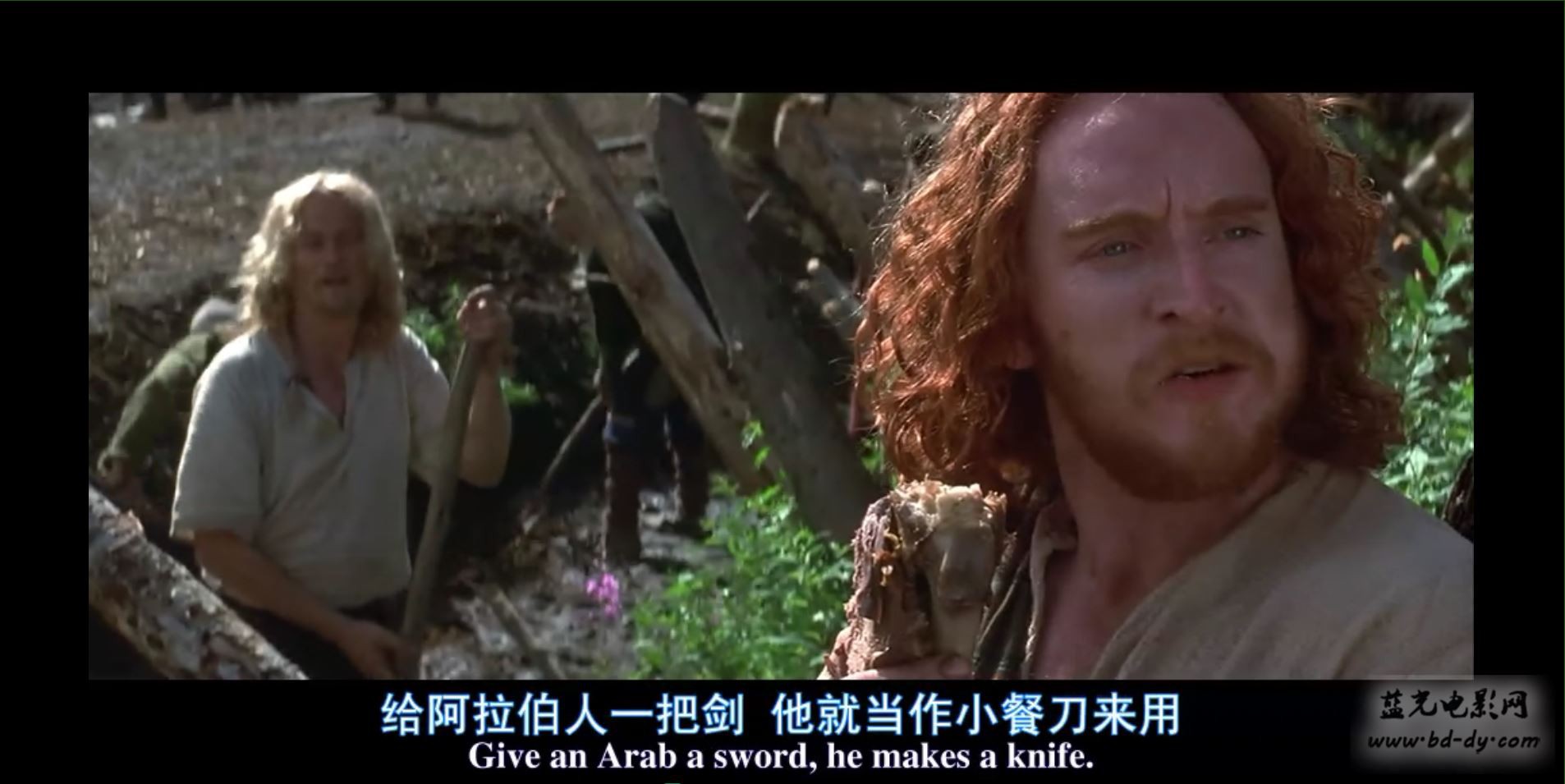 《第十三个勇士/终极奇兵》1999美国奇幻冒险.1024分辨率.中英字幕截图