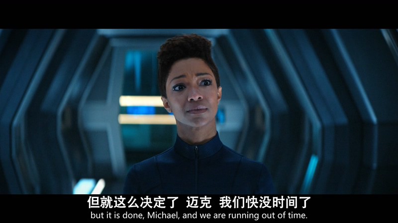 2020美剧《星际迷航：发现号》13集全.HD1080P.英语中英双字截图;jsessionid=0ca1D8Op1FVczzjLhrJ5Gjl-SfLVFYSP0m0_oVvA