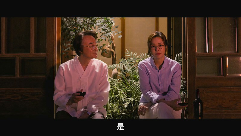 2019韩国犯罪《黑钱》HD720P&HD1080P.韩语中字截图