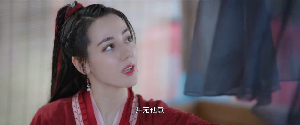 2023国剧《安乐传》39集全.HD1080P.国语中字截图;jsessionid=EuRjdZJqROg4eHJB6QBm_1KX9lz8BQMQGgW6Ja4r