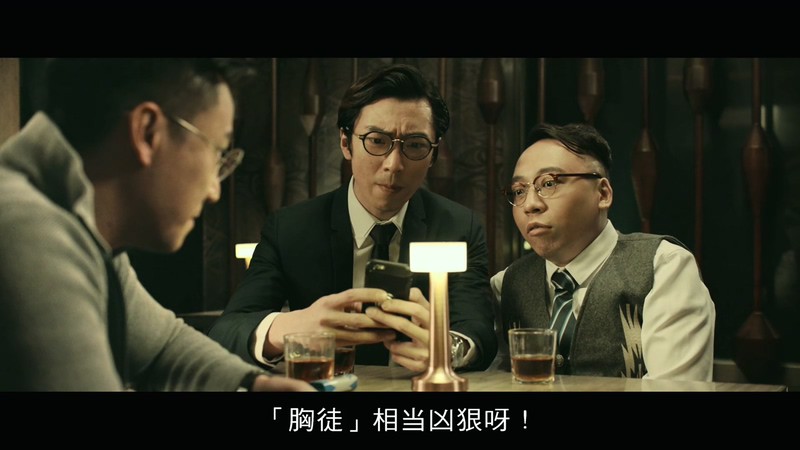 2019香港悬疑《作家的谎言》BD720P&BD1080P.国粤双语中字截图;jsessionid=xRX9PmaAZqrNs2wrpbvJSibXMe6tOOT84WI6lrG7