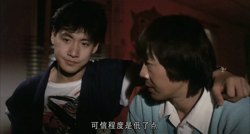 1987恐怖喜剧《猛鬼差馆》BD720P&BD1080P.粤语中字截图;jsessionid=xl1-6QYFvn0g53Oa2hZbaKBMGNNyN4GFZuNReuLG