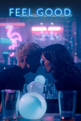 心向快乐第一季封面图