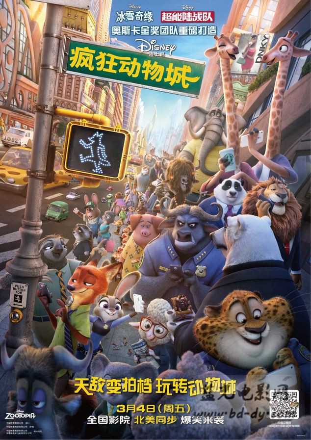 奥地利要领2008