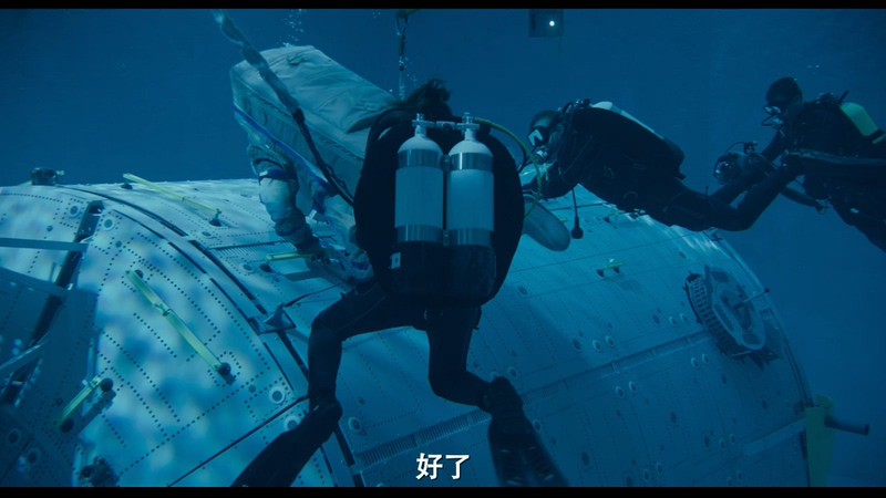 2019法国剧情《比邻星》HD720P&HD1080P.法语中字截图