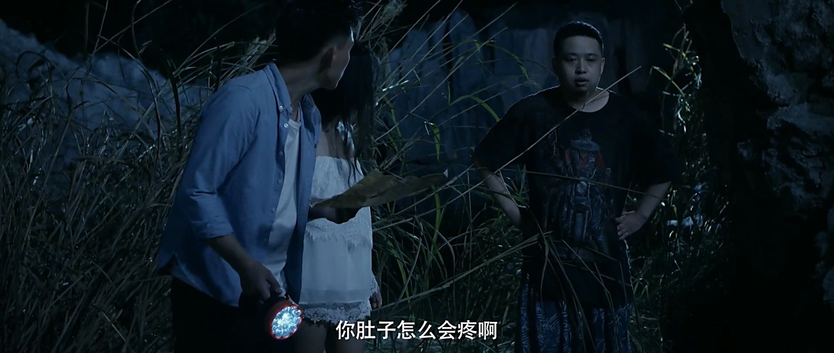 《重生之龙族圣女》2017奇幻喜剧.HD1080P.国语中字截图