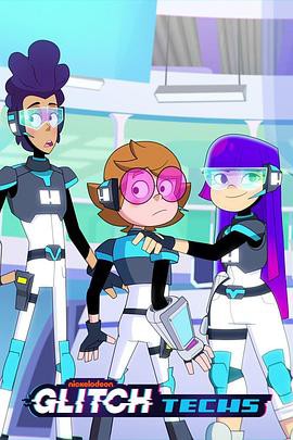 电玩先锋第二季封面图