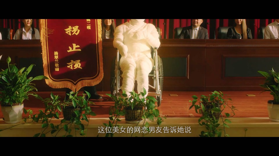 2023国产喜剧《王牌大保镖》HD1080P.国语中字截图;jsessionid=YFuToDg4IotUlf7ltiRW6MunIf085V9KN-OxtqTP