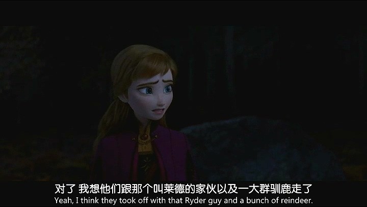 2019动画冒险《冰雪奇缘2》BD720P&BD1080P.英国台粤四语中英双字截图;jsessionid=haTOhUxxKRqCsunw9v3Y3VtgRKZDqKW5KjbRvYyE