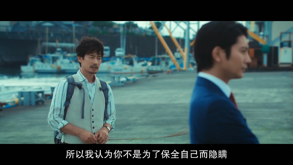 2023日本剧情《1刑的乌鸦 电影版》BD1080P.日语中字截图;jsessionid=rKCY_bcnA-ilRCT8RCc-iB8-I8TL78U1rYihmW2C