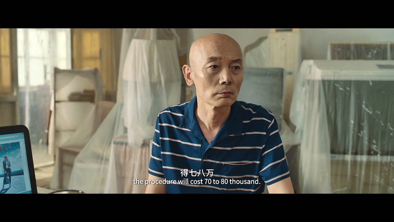 我和我的家乡剧照