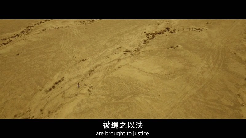 2017恐怖《快乐猎杀》HD720P.英语中英双字截图