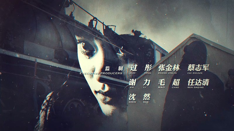 2020国剧《破局1950》46集全.HD1080P.国语中字截图;jsessionid=Bk34j1VvK1i_qTYSIVvWuCjY4DHpJl5XrLO1K62P