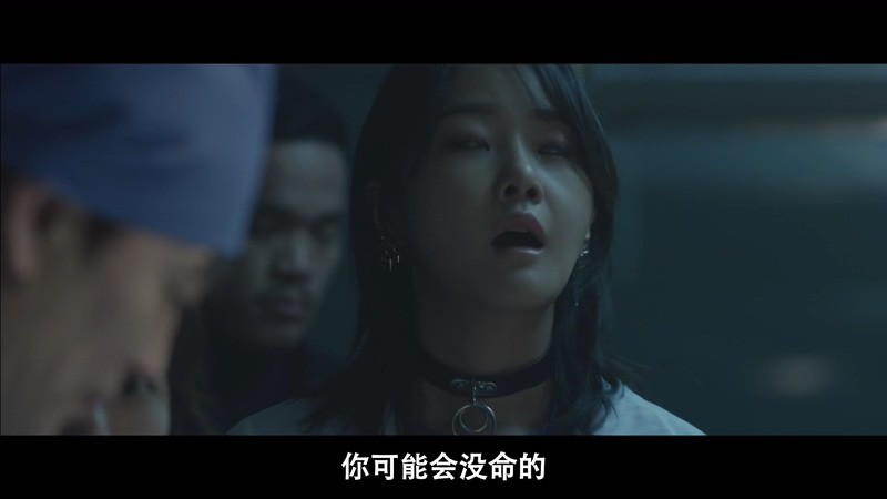 2019韩剧《检法男女2》16集全.HD1080P.韩语中字截图