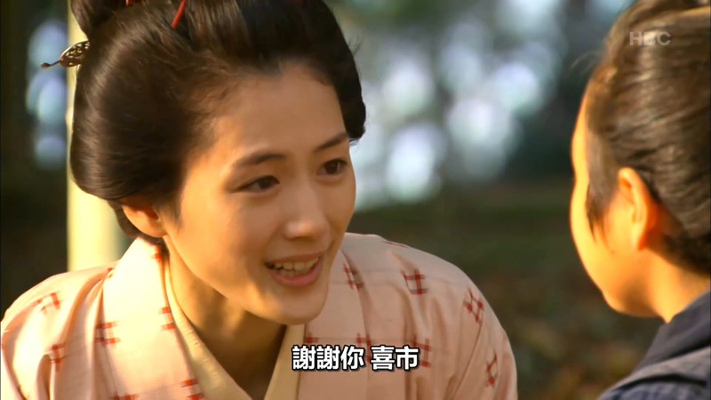 2011日剧《仁医2》11集全.HD1080P.日语中字截图;jsessionid=DRIWI-JUmeJSdi17wl6J79F5W6EC8kW-thcfhKAs