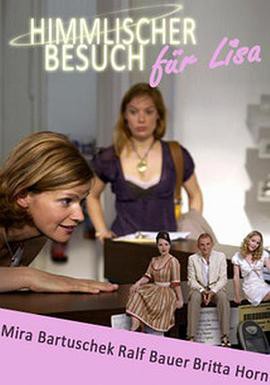 丽莎的天使封面图