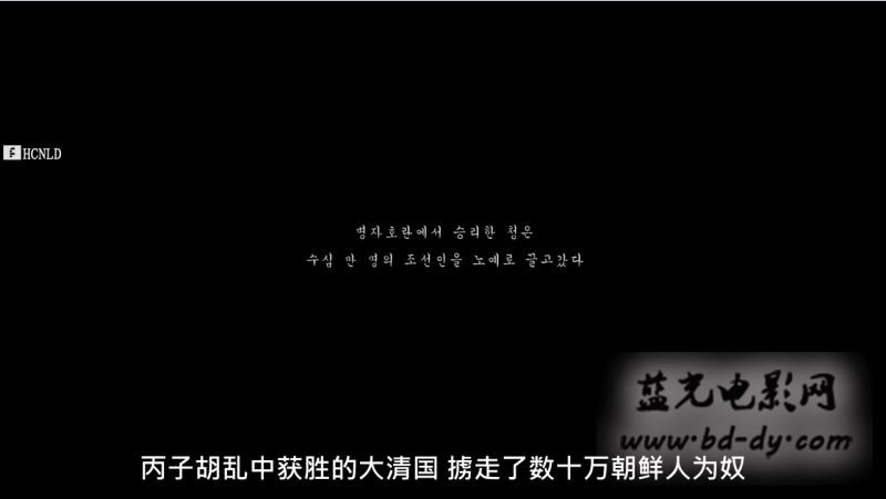 《凤伊金先达》2016韩国剧情.HD720P.韩语中字截图