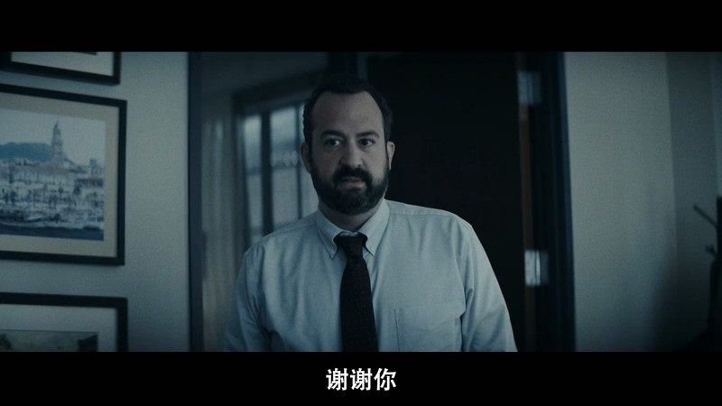 2021美国科幻《极乐》HD720P&HD1080P.英语中字截图