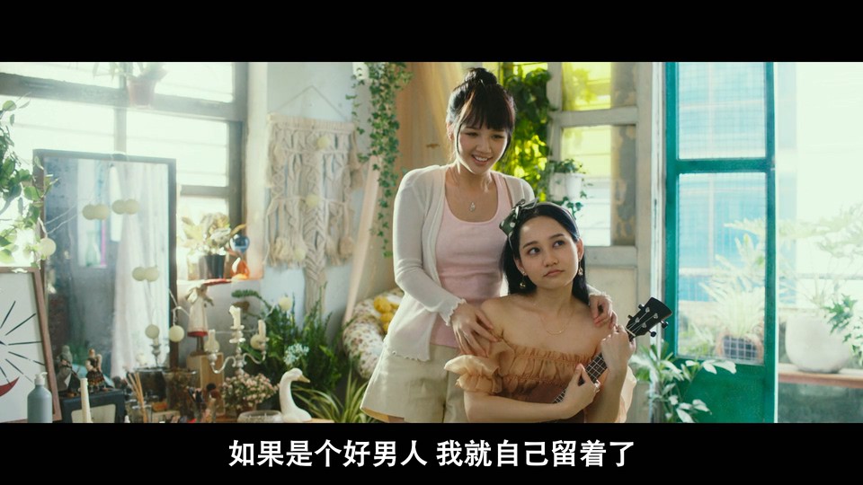 2021越南恐怖《守护天使》HD720P&HD1080P.越南语中字截图