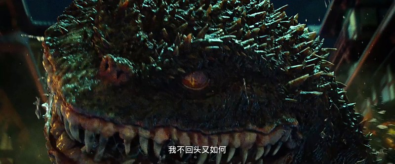 2017奇幻喜剧《降魔传》HD1080P.国粤双语中字截图