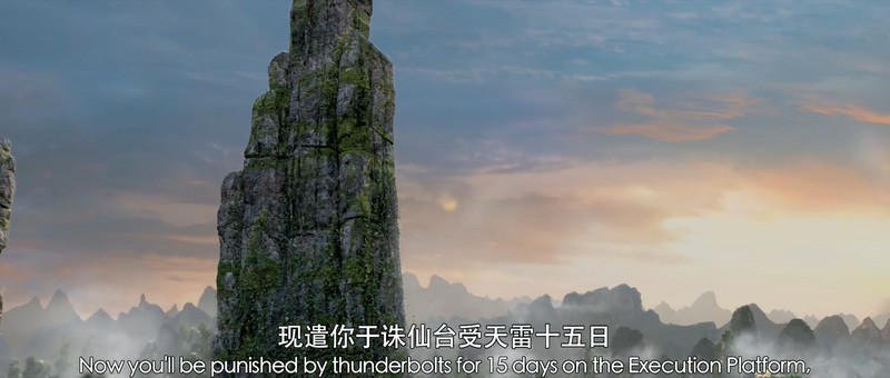 2019奇幻喜剧《新封神姜子牙》HD1080P.国语中字截图