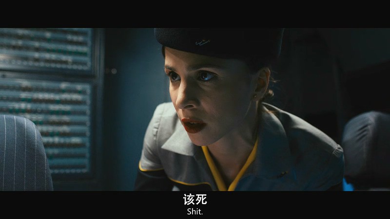 2020德国惊悚《高空7500》BD720P&BD1080P.英语中英双字截图